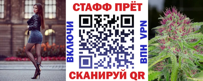 Цена Ноябрьск Cocaine АМФ Каннабис Меф Alpha-PVP