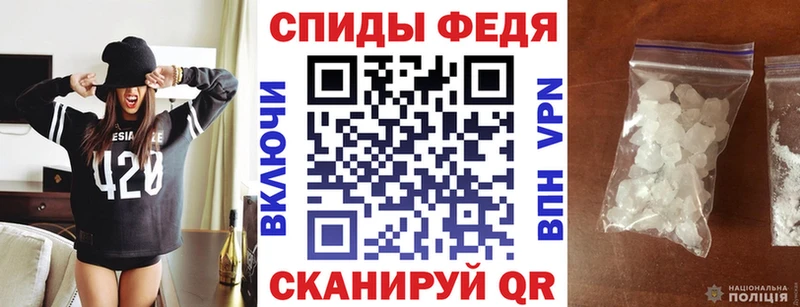 mega онион  Ноябрьск  АМФ Premium 