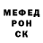 КЕТАМИН VHQ Lydia Petrich