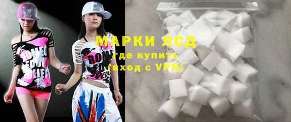 хмурый Вязники