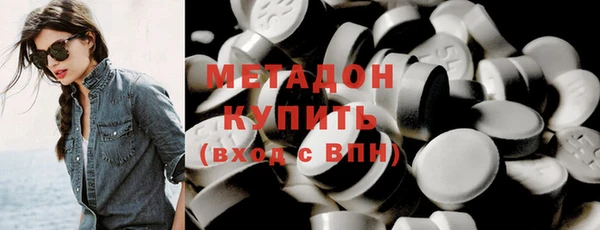 хмурый Вязники