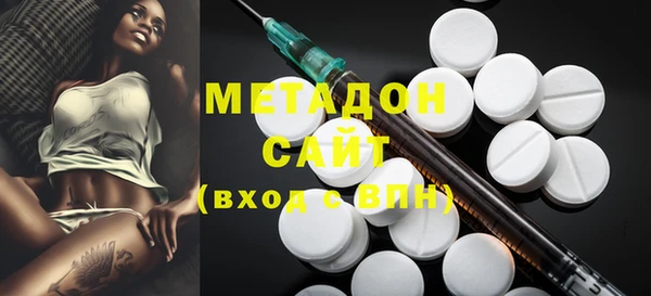 прущий лед Вяземский