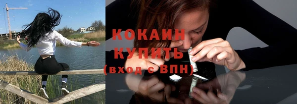 хмурый Вязники