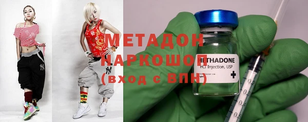 прущий лед Вяземский