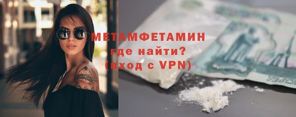 марки lsd Вязьма