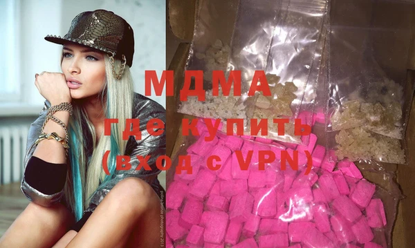 хмурый Вязники