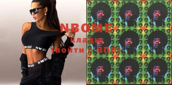 ешки Нея