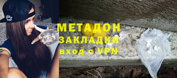 прущий лед Вяземский