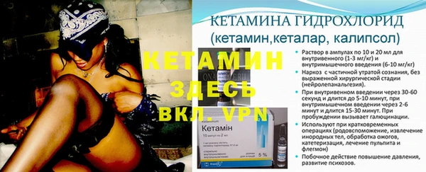 хмурый Вязники