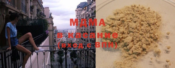 хмурый Вязники