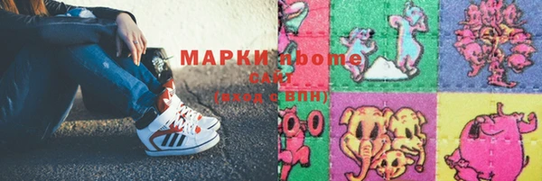 хмурый Вязники