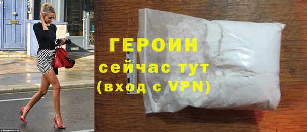 хмурый Вязники