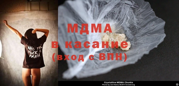 хмурый Вязники