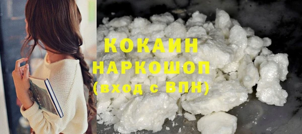 хмурый Вязники