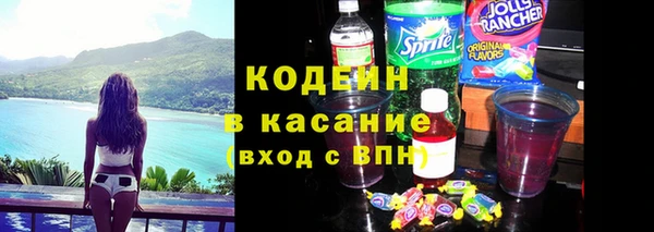 марки lsd Вязьма