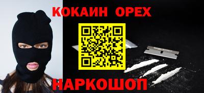тгк Шахты
