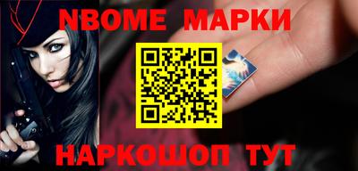 мдпв Шебекино