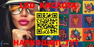 мдпв Шебекино