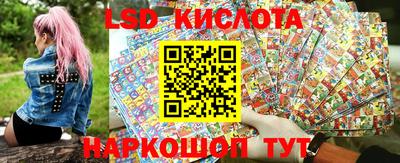мдпв Шебекино