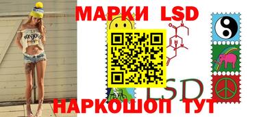 мдпв Шебекино