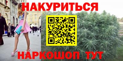 тгк Шахты