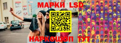 мдпв Шебекино