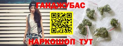 тгк Шахты