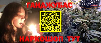 тгк Шахты