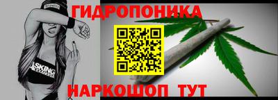 тгк Шахты