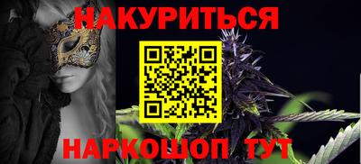 мдпв Шебекино