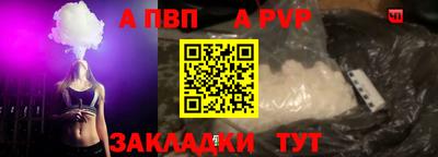 мдпв Шебекино