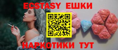 мдпв Шебекино