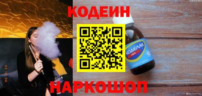 мдпв Шебекино