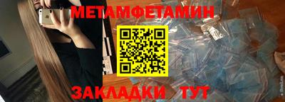 тгк Шахты