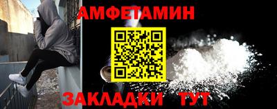 мдпв Шебекино