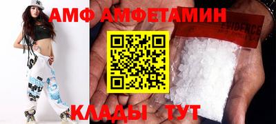 мдпв Шебекино