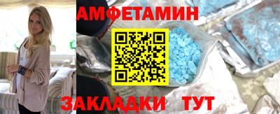 мдпв Шебекино