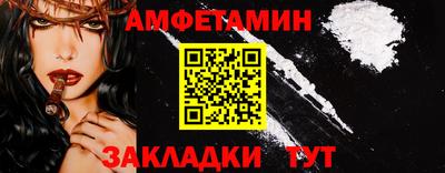 МДПВ Чебоксары
