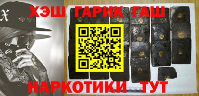 мдпв Шебекино