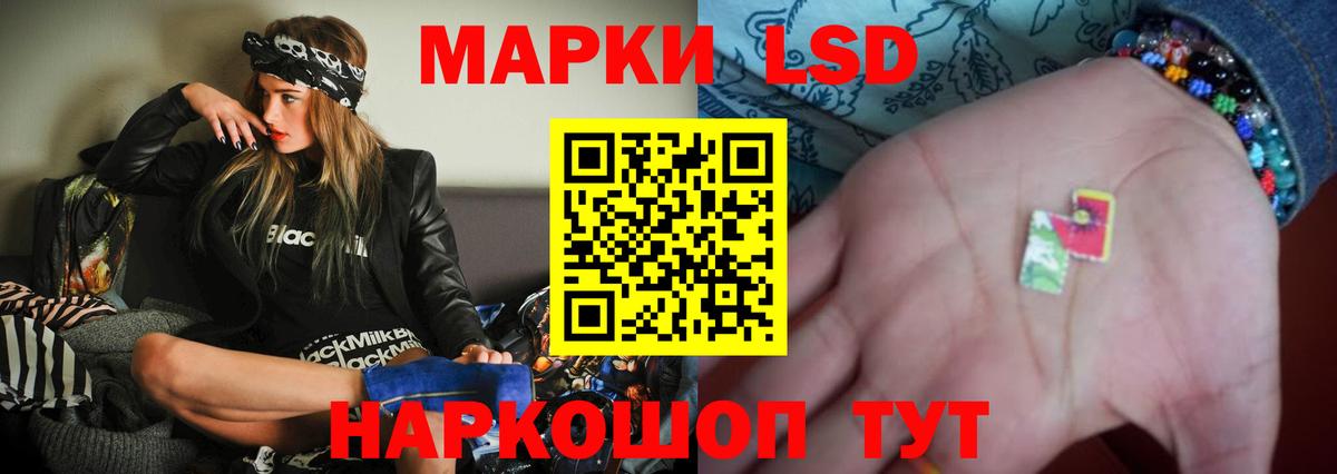 Гашиш Ноябрьск